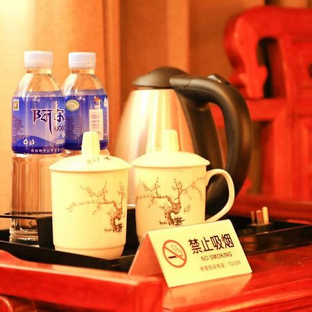 Qinfu Hotel Beijing Nanluogu Lane Houhai エクステリア 写真