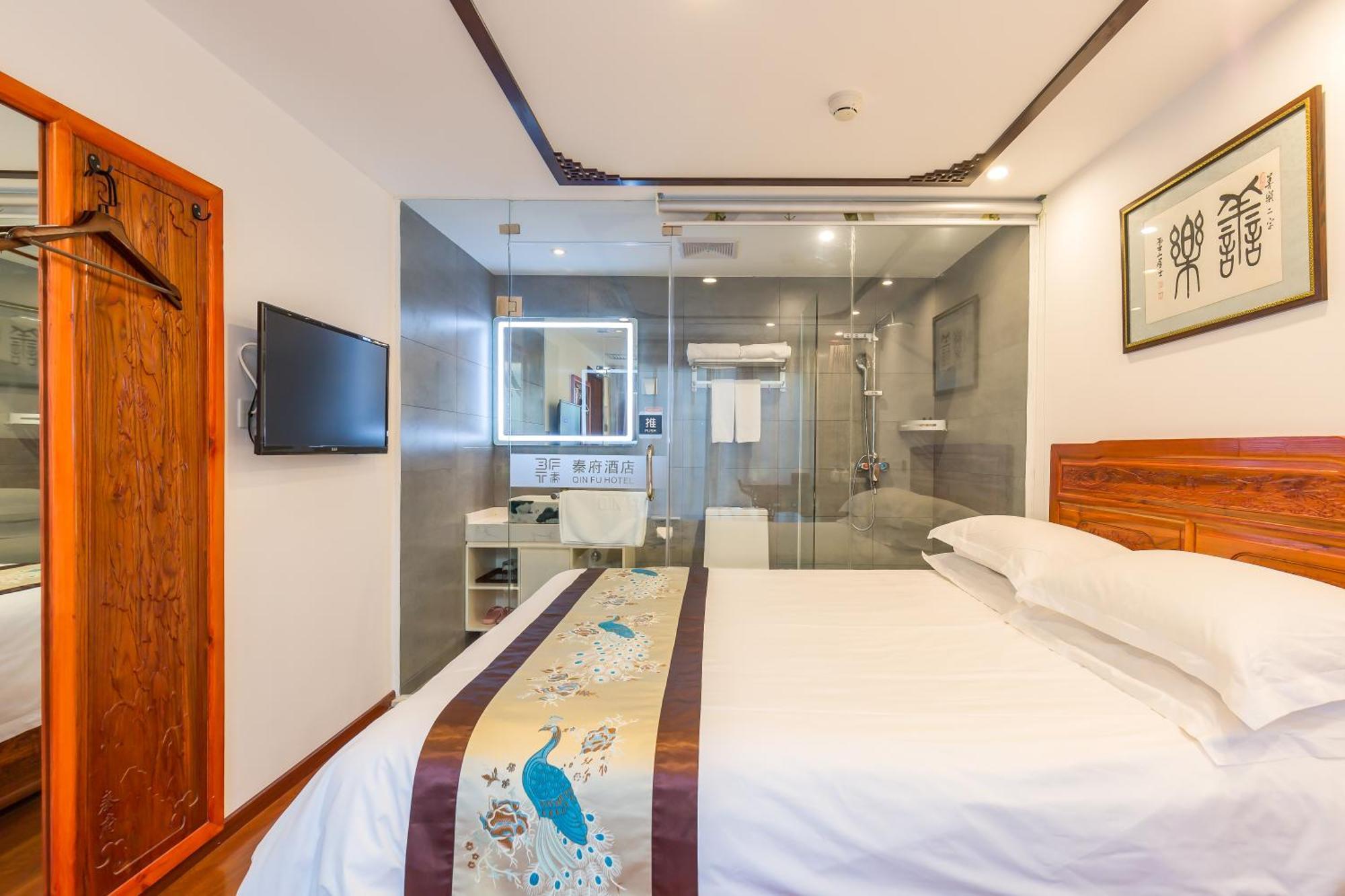Qinfu Hotel Beijing Nanluogu Lane Houhai エクステリア 写真