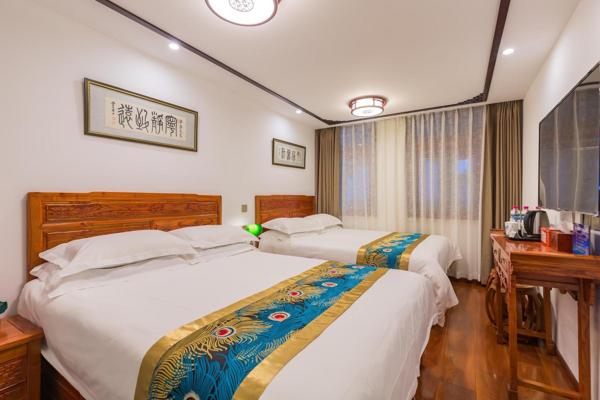 Qinfu Hotel Beijing Nanluogu Lane Houhai エクステリア 写真