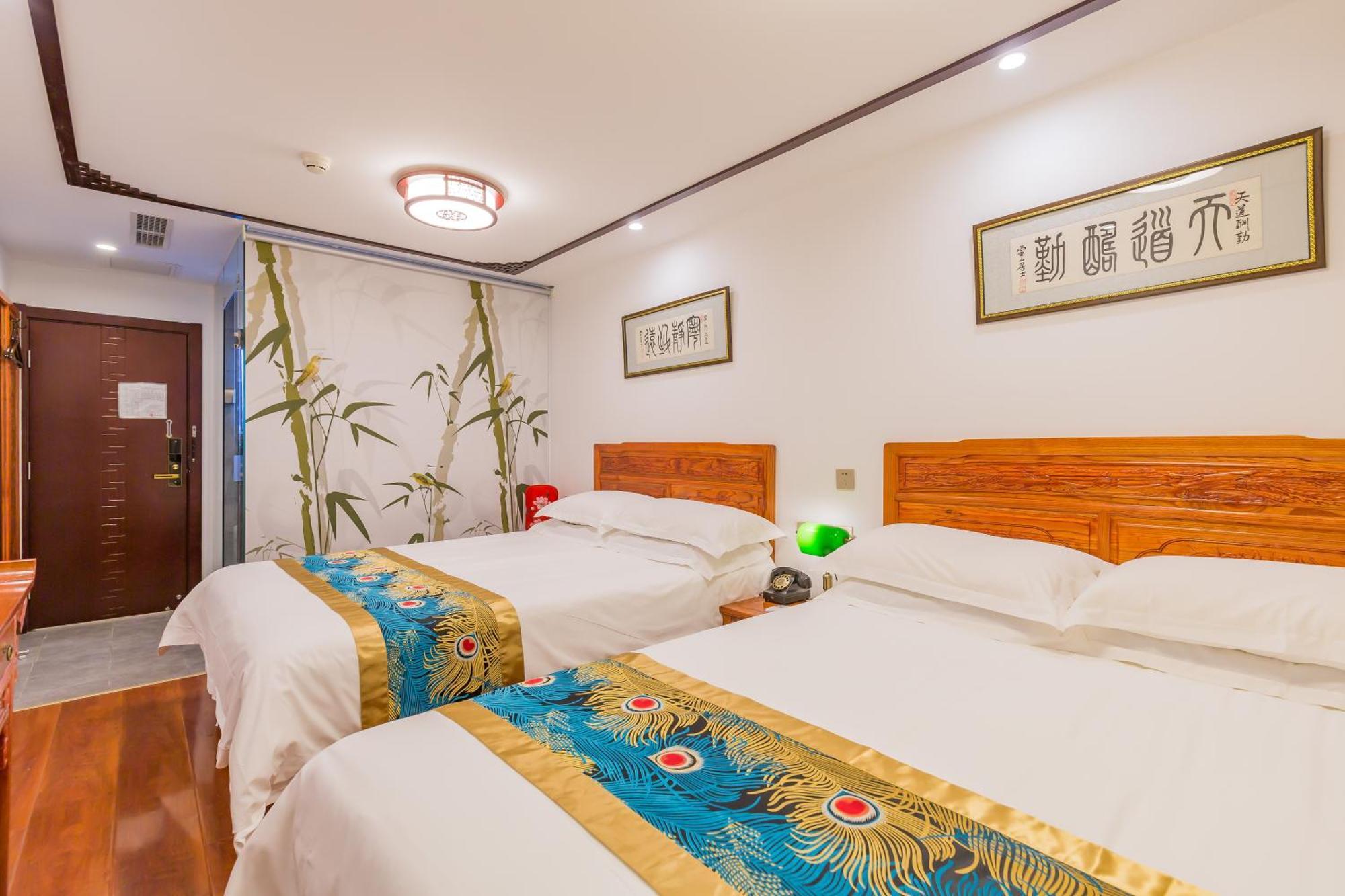 Qinfu Hotel Beijing Nanluogu Lane Houhai エクステリア 写真