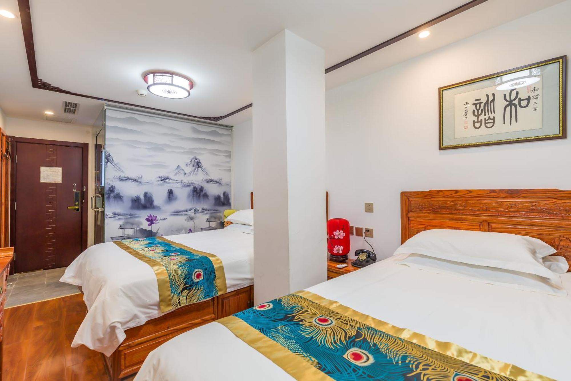 Qinfu Hotel Beijing Nanluogu Lane Houhai エクステリア 写真