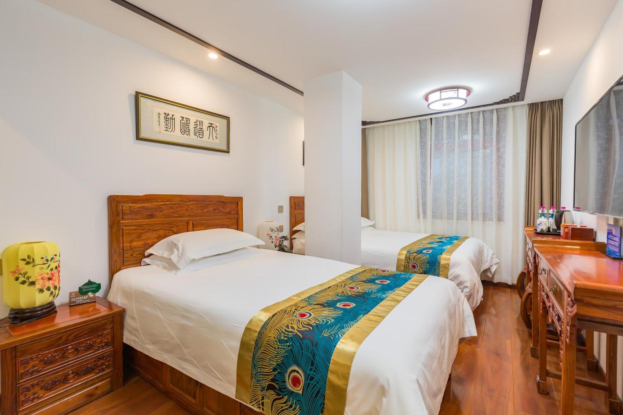 Qinfu Hotel Beijing Nanluogu Lane Houhai エクステリア 写真
