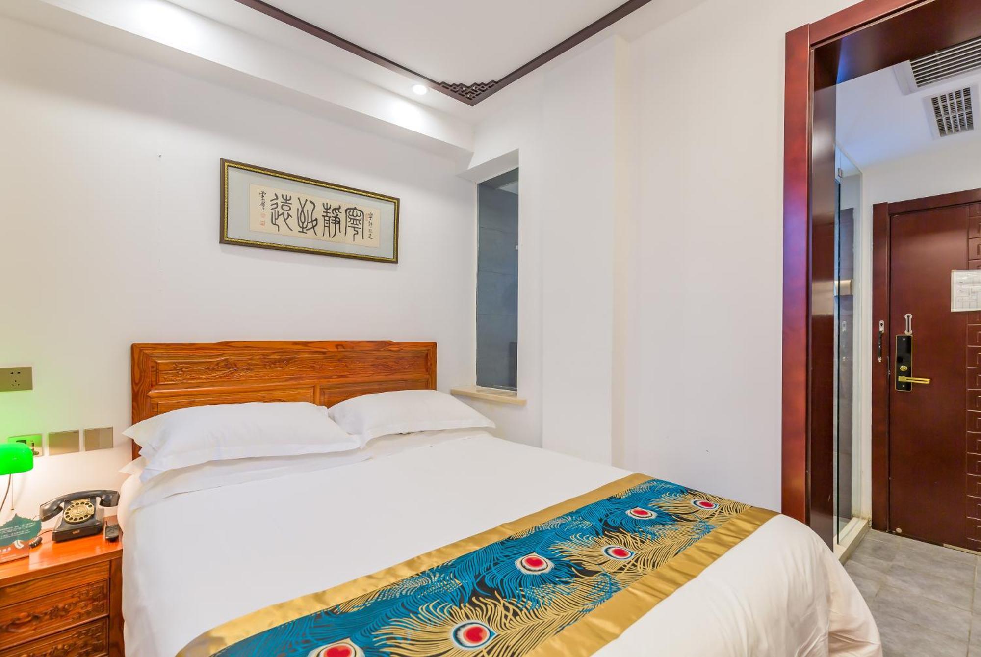 Qinfu Hotel Beijing Nanluogu Lane Houhai エクステリア 写真