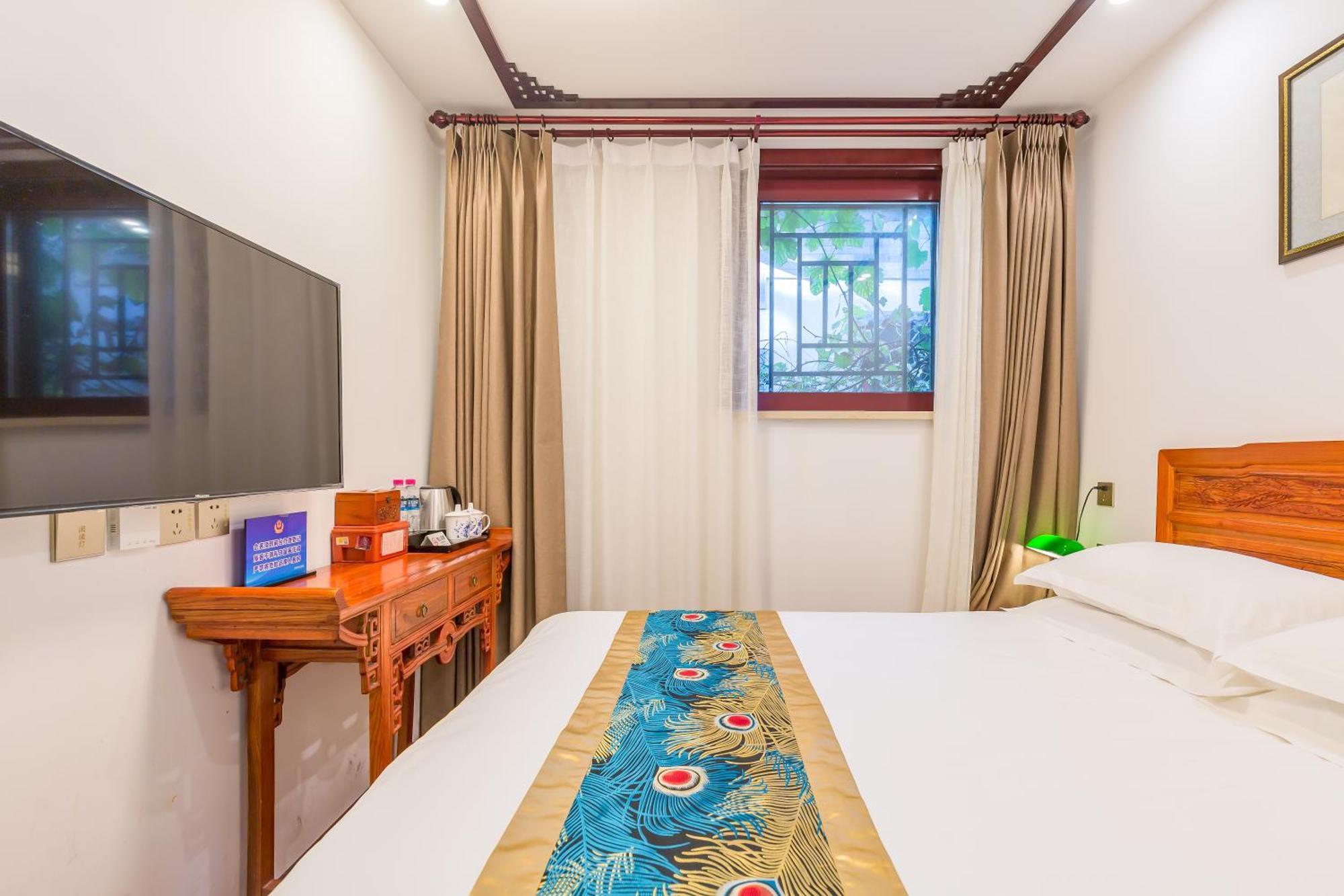 Qinfu Hotel Beijing Nanluogu Lane Houhai エクステリア 写真
