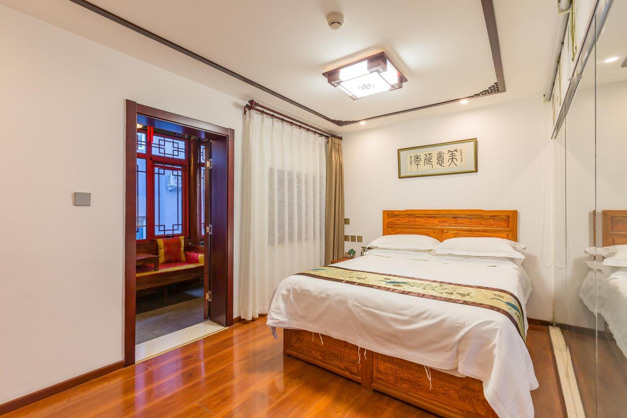 Qinfu Hotel Beijing Nanluogu Lane Houhai エクステリア 写真