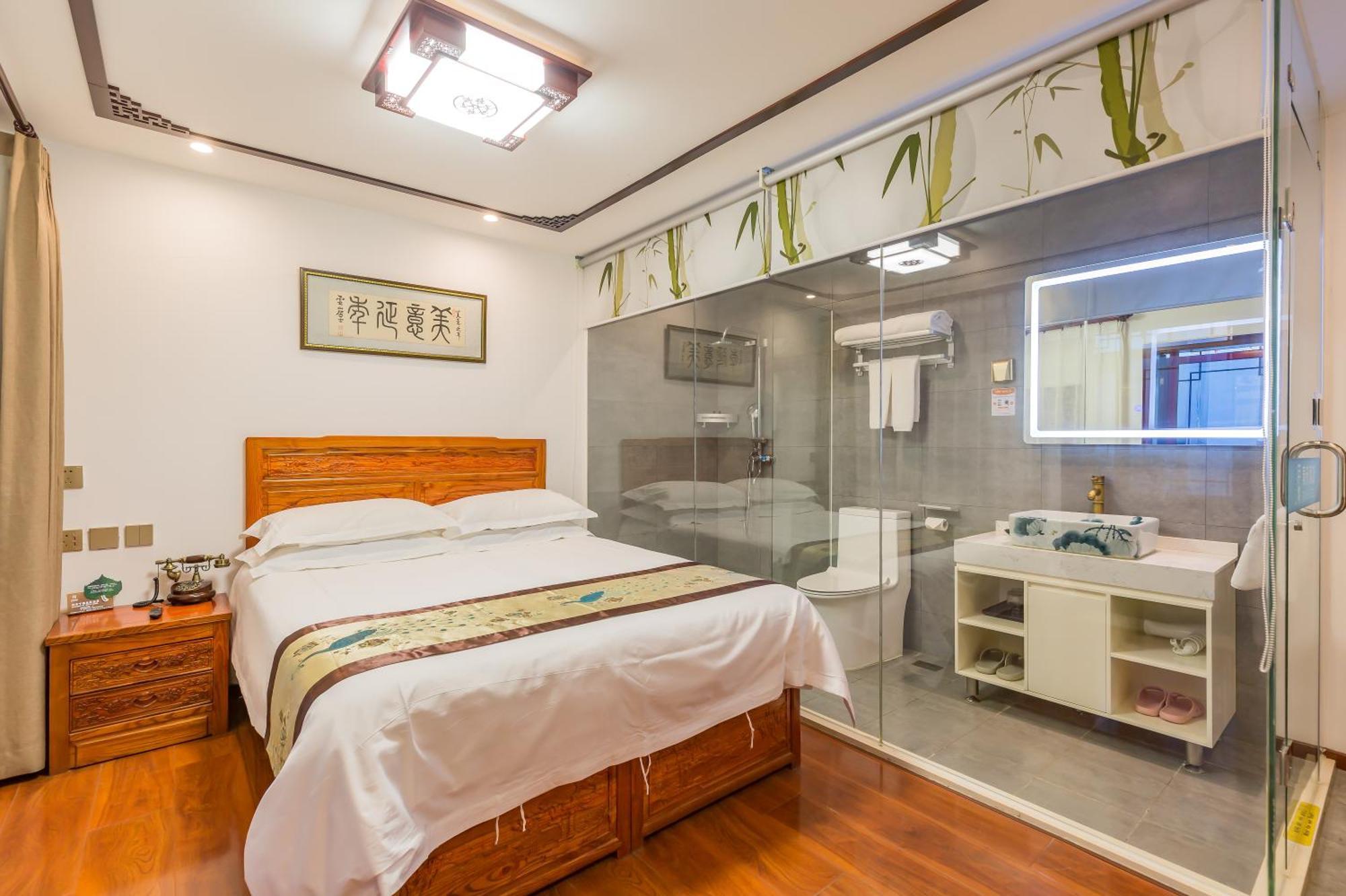 Qinfu Hotel Beijing Nanluogu Lane Houhai エクステリア 写真