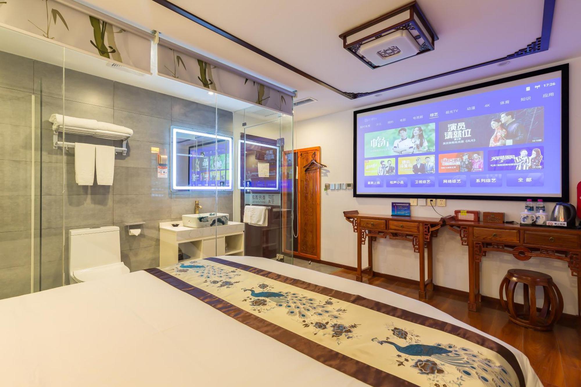 Qinfu Hotel Beijing Nanluogu Lane Houhai エクステリア 写真