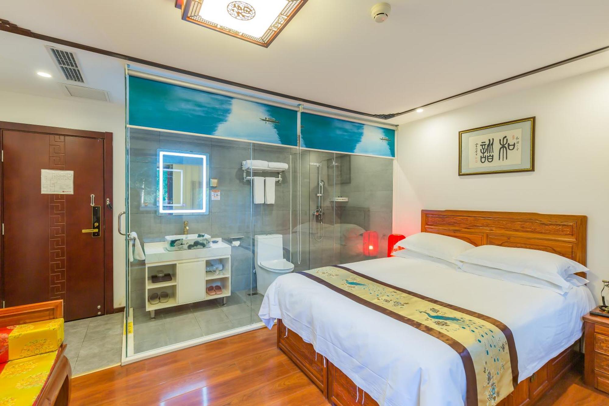 Qinfu Hotel Beijing Nanluogu Lane Houhai エクステリア 写真