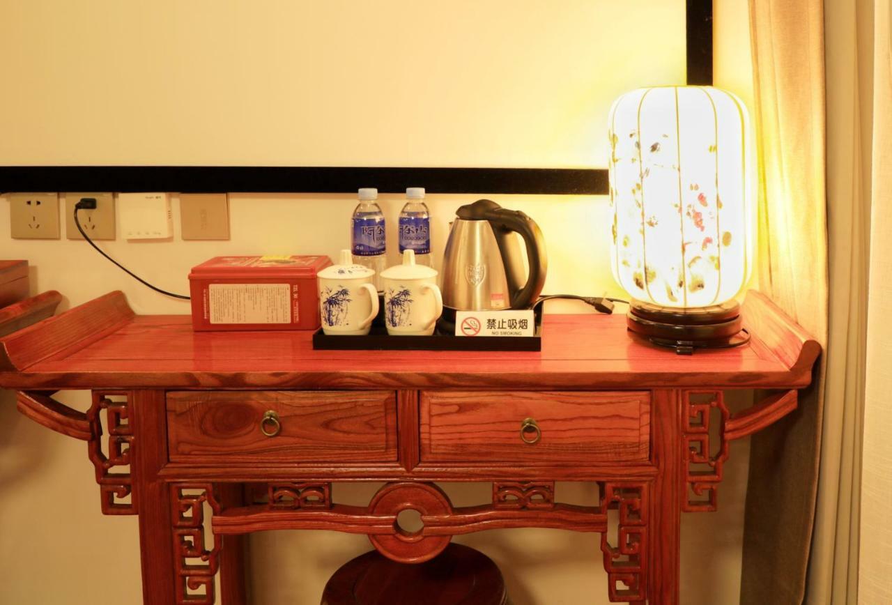 Qinfu Hotel Beijing Nanluogu Lane Houhai エクステリア 写真