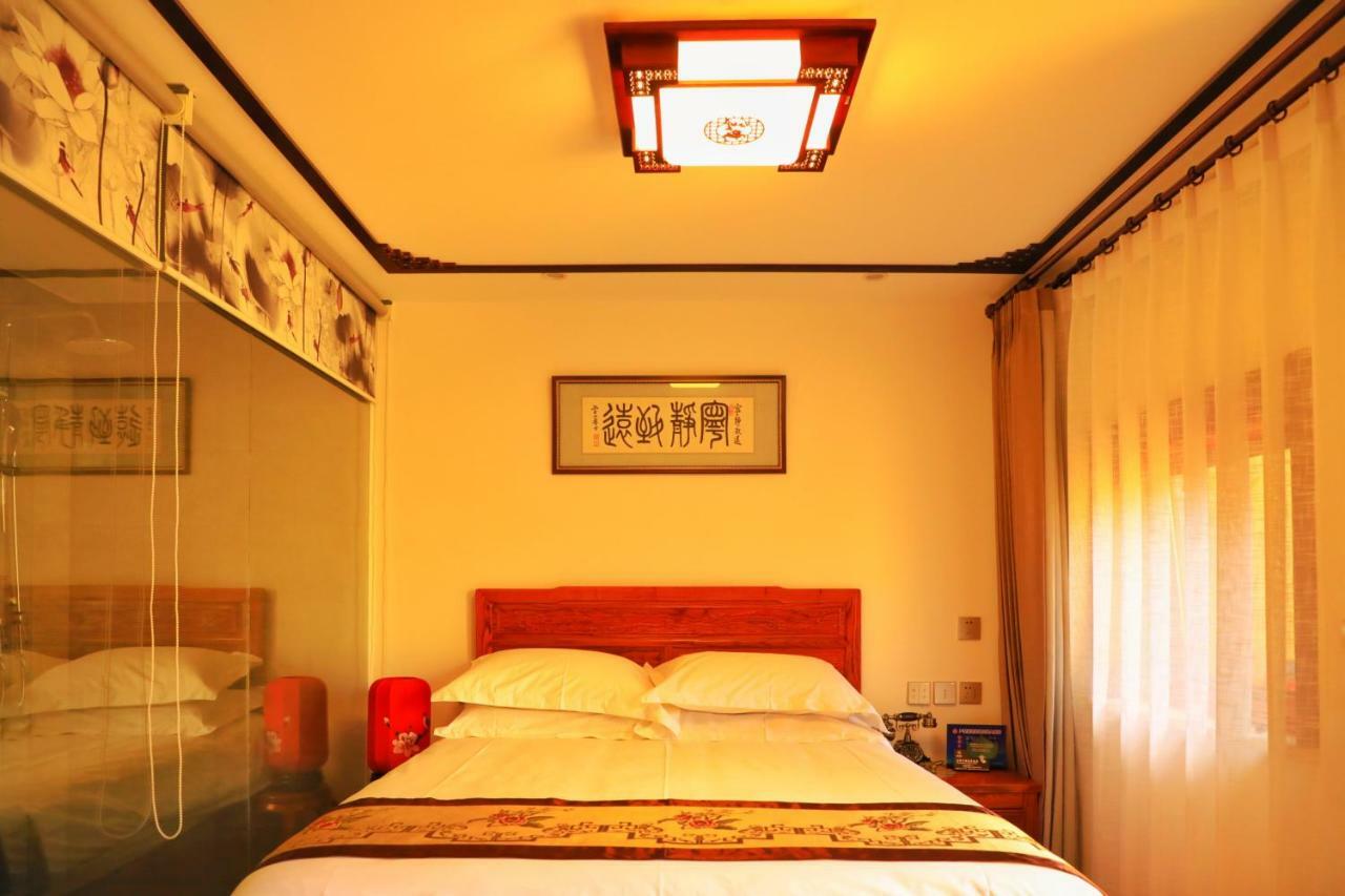 Qinfu Hotel Beijing Nanluogu Lane Houhai エクステリア 写真