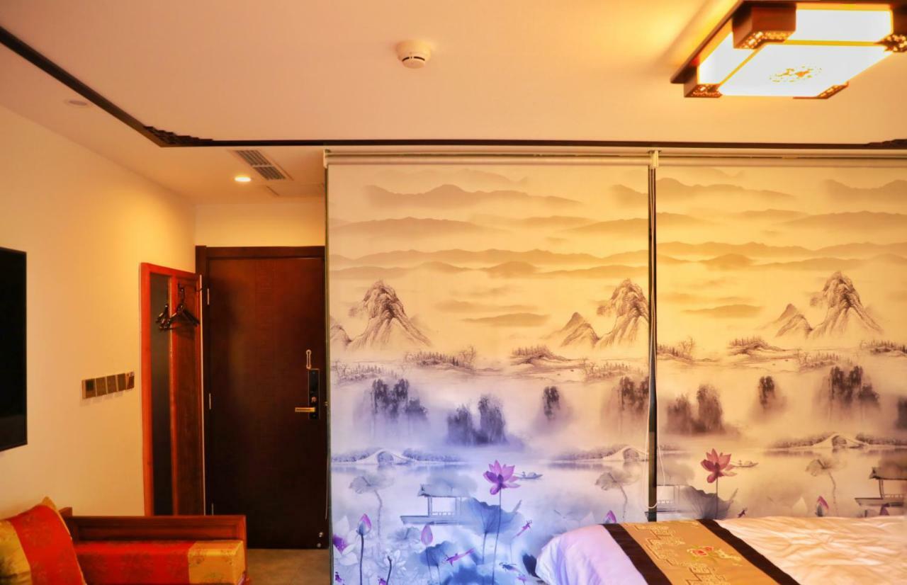 Qinfu Hotel Beijing Nanluogu Lane Houhai エクステリア 写真