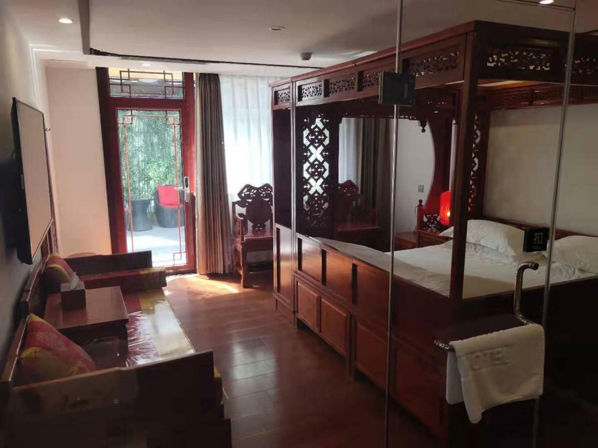 Qinfu Hotel Beijing Nanluogu Lane Houhai エクステリア 写真