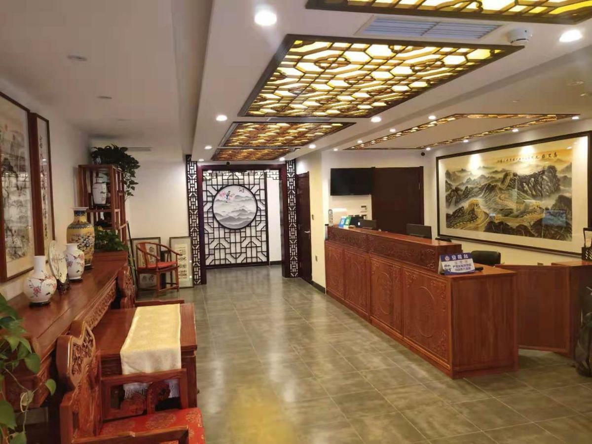 Qinfu Hotel Beijing Nanluogu Lane Houhai エクステリア 写真