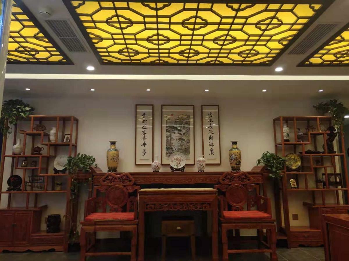 Qinfu Hotel Beijing Nanluogu Lane Houhai エクステリア 写真