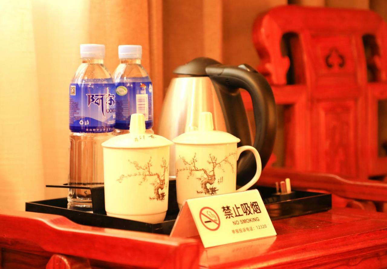 Qinfu Hotel Beijing Nanluogu Lane Houhai エクステリア 写真