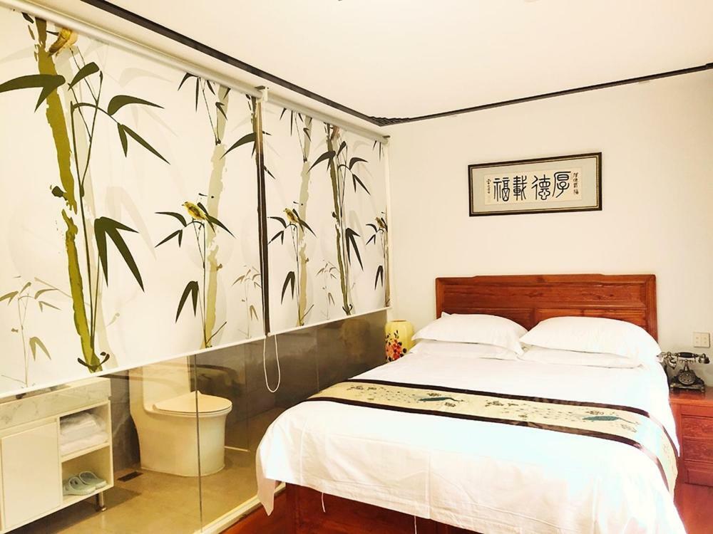 Qinfu Hotel Beijing Nanluogu Lane Houhai エクステリア 写真