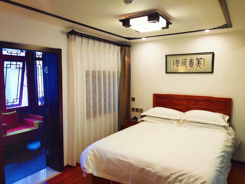 Qinfu Hotel Beijing Nanluogu Lane Houhai エクステリア 写真