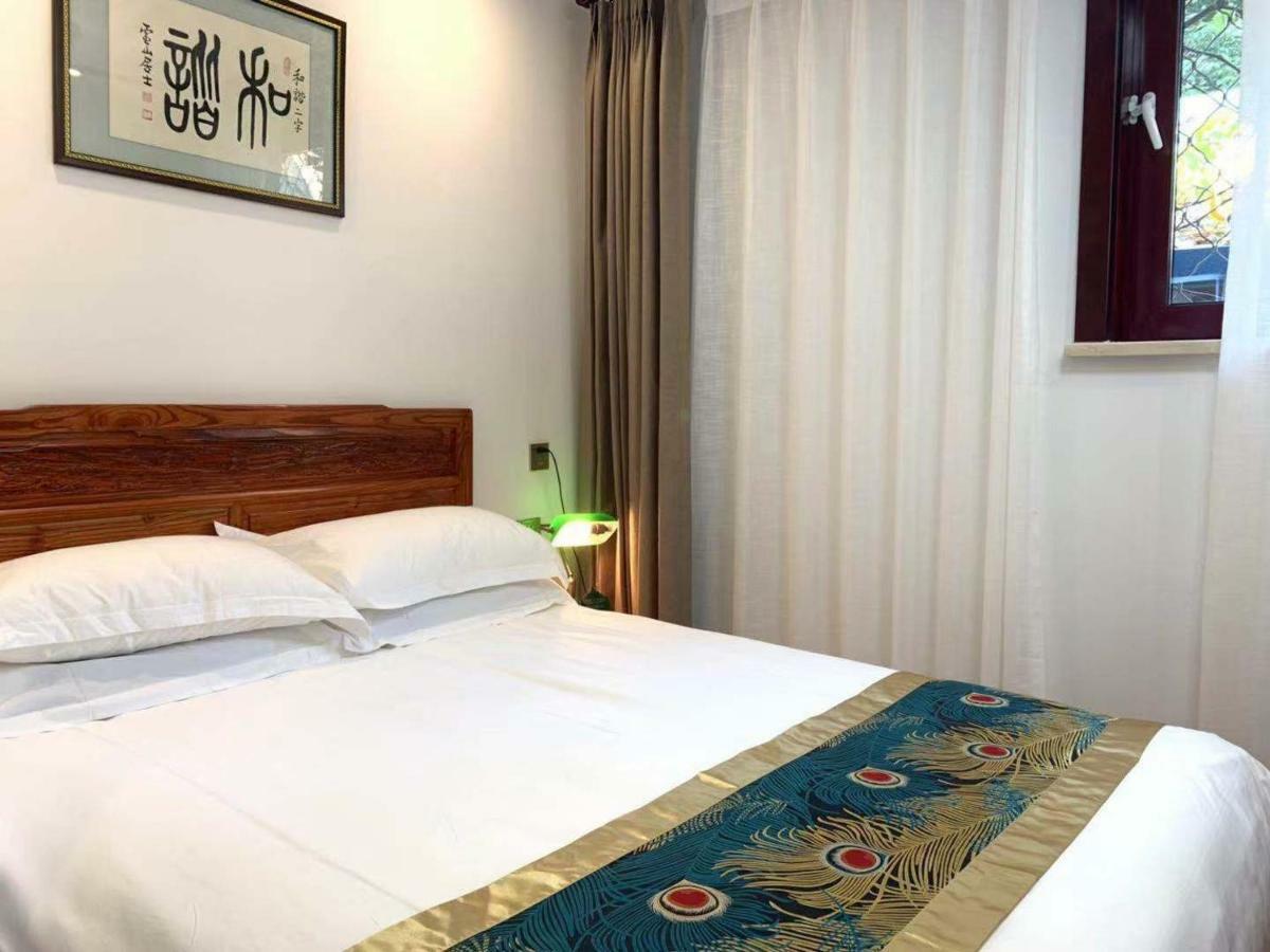 Qinfu Hotel Beijing Nanluogu Lane Houhai エクステリア 写真