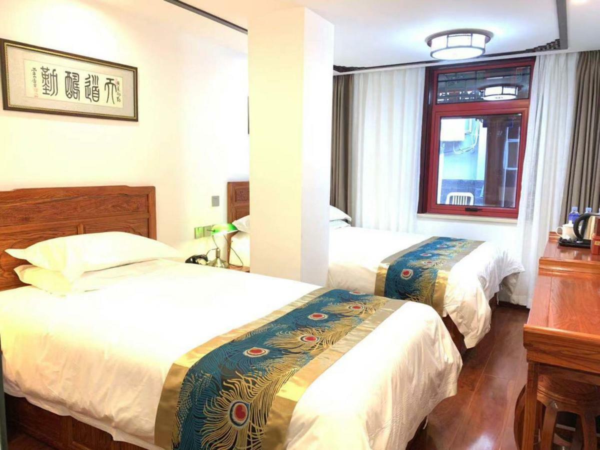 Qinfu Hotel Beijing Nanluogu Lane Houhai エクステリア 写真