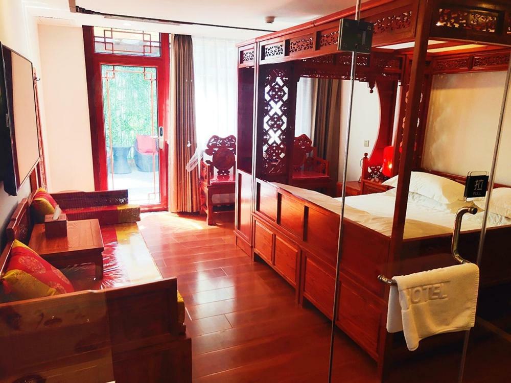 Qinfu Hotel Beijing Nanluogu Lane Houhai エクステリア 写真