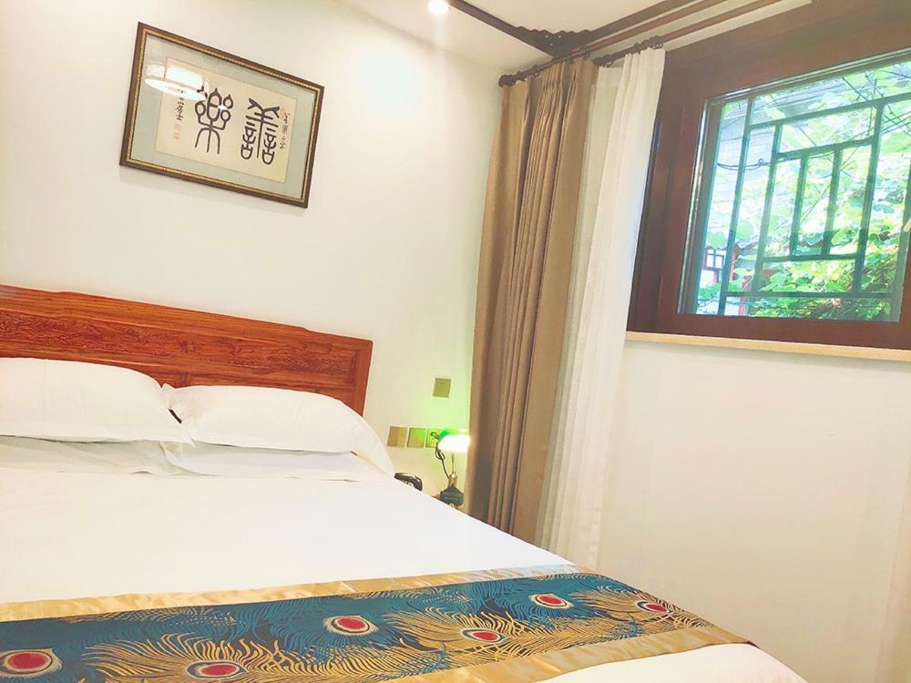 Qinfu Hotel Beijing Nanluogu Lane Houhai エクステリア 写真